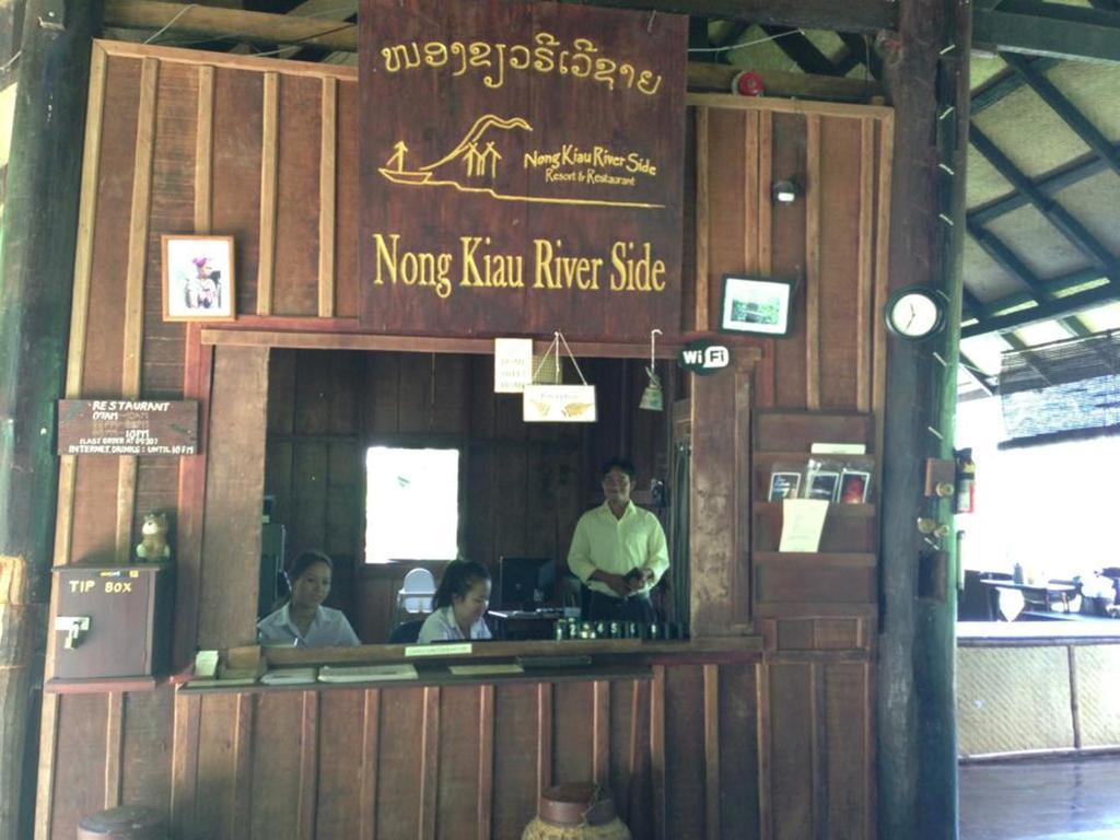 Nong Kiau Riverside Nongkhiaw Εξωτερικό φωτογραφία
